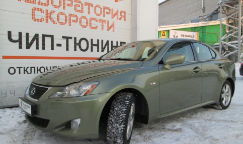 Удаление и отключение сажевого фильтра на Lexus IS220 2.2d MT 177hp 2007 года выпуска