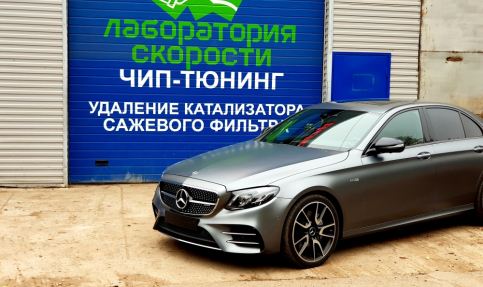 Mercedes Benz E-klasse E43 AMG W213 2017 401 Hp