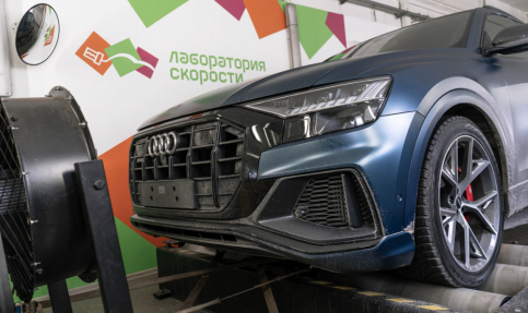 Audi SQ8 4.0 TDi 422 л.с. 2020