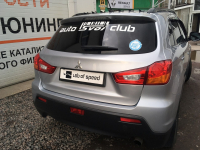 Чип тюнинг Mitsubishi ASX 1.8 CVT 140hp 2011 года (Фото 4)