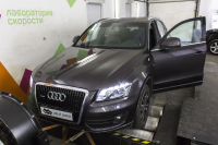 Замеры на диностенде Audi Q5 3.0 TDI 240 hp (Фото 1)